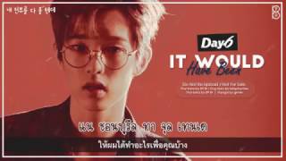 [Karaoke-Thaisub] It Would Have Been (그럴 텐데) - DAY6 #89brฉั๊บฉั๊บ