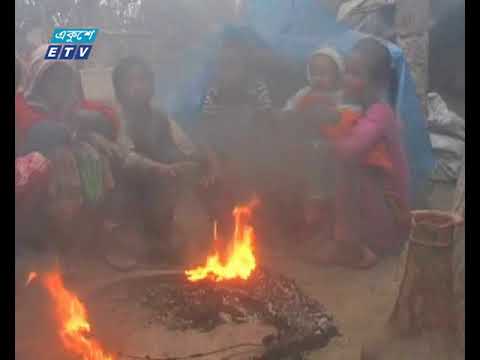 মধ্য আর দক্ষিণাঞ্চলের বিভিন্ন জেলায় শীত বেড়েছে