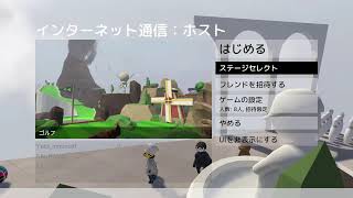 お久しひゅーまんふぉーるふらっと