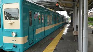 試運転　試7395C　103系1500番台E17編成国鉄色