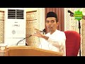 Hukum Mandi Telanjang