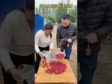 Funny videos of rural couples to make you happy all day！#huazicouple  #funny