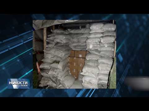 Новости Псков 25.12.2018 / Псковские пограничники пресекли попытку контрабанды в Латвию сигарет 