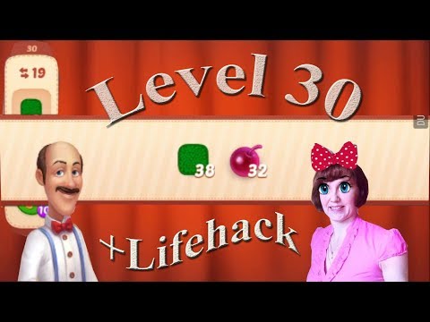 Homescapes  Walkthrough 30 Gameplay Part level 30 как проходить уровень 30 By Elena Lileland