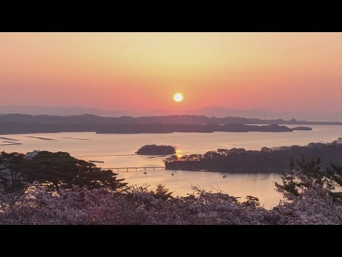 Visit Miyagi: Land of Contrasts
