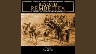 Kota Mou Kotoula Mou