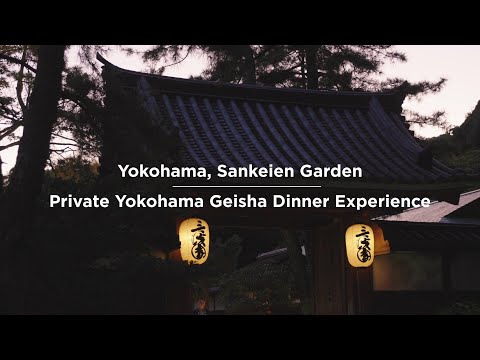 JTB Sankeien   Geisha Experience