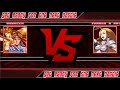 M U G E N Rebecca Vs Jeanne D Arc