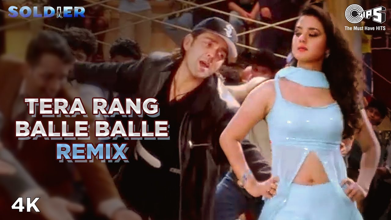 Tera Rang Balle Balle Lyrics - Soldier Tera Rang Balle Balle Lyrics - Soldier