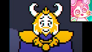 アンダーテール Mttホテルのルームサービスと秘密場所 Undertale تنزيل الموسيقى Mp3 مجانا