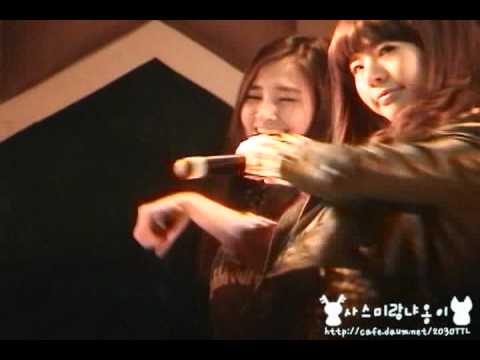 081118 Dokdo Love Concert Baby Baby Yuri Fancam