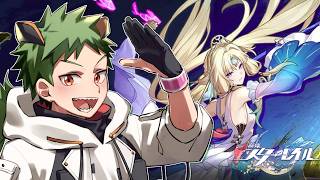 【崩壊:スターレイル】パールさんが欲しいです…【なぎやん】