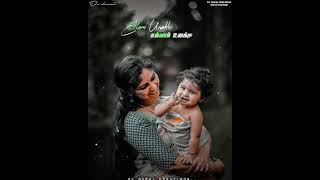 Download lagu ❤️Amma amma unnai vida divam illai❤️whatsapp status✨ tamil song #tamilstatus #trend #tiktok mp3