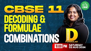 D - Formula (Combinations) | CBSE 11&12 | Sreeshma Maam | Xylem Tamil