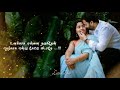 Kanden Kanden Cover Song Vijay WhatsApp Status Video
