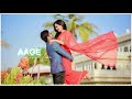 Gali Vatam Laga Love Whatsup Status ️