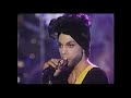 Prince - Cream (Arsenio Hall Show) 1991