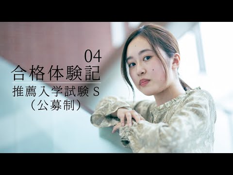 同志社女子大学表象文化学部 一般選抜 一般入試 入試科目 入試日程 大学受験パスナビ 旺文社 同志社女子大学表象文化学部 一般選抜 一般入試 入試科目 入試日程 大学受験パスナビ 旺文社