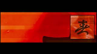 Paragliders - Infra Rouge - Mellow Mix