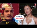 Avneet Kaur ने Munawar के बारे में ये क्या बोल दिया !!  Avneet Full Supp