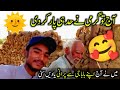 Aj Tu Garmi Nay Had Paar Ker Dee Heat Stroke Ki Waja Kya Ha