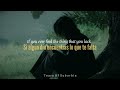 pulp the fear // Sub español+ lyrics