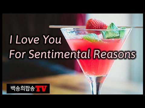 I Love You For Sentimental Reasons - Laura Fygi
