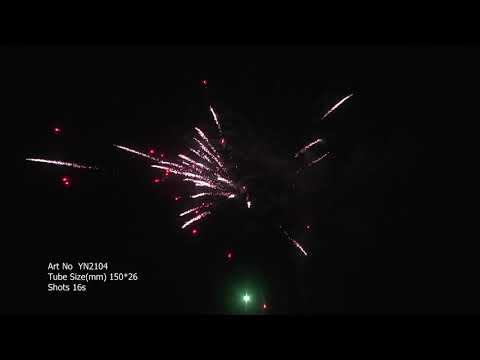 TB132 PIROMAN 16 STRZAŁÓW 40MM TROPIC