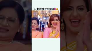 Download lagu #shortvideo #kundalibhagya #youtubeshorts #trendingshorts #karanpreeta #punjabisong #newsong mp3