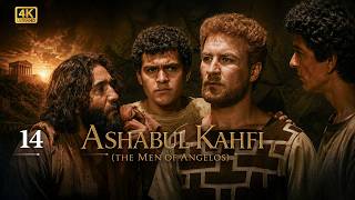 Download lagu Ashabul Kahfi (Para Pemuda Gua) | Episode 14 | 4K Ultra HD mp3