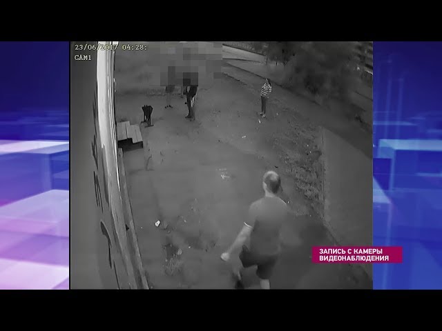 Ночная трагедия