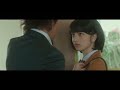 Japanese Romantic School Love Story MV Mix Khali Khali Dil Ko