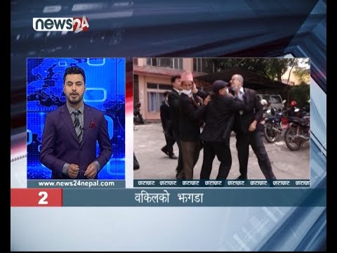 AFTERNOON NEWS FATAFAT - NEWS24 TV