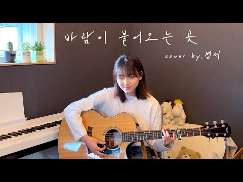 아이콘