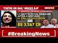 Rahul Slams BJP, Cries ‘Extortion’ | Is Pot Calling The Kettle Black? | NewsX - Video