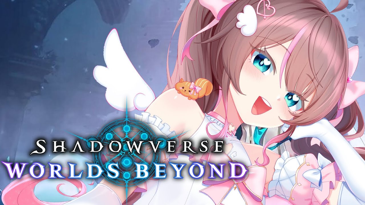 【 シャドバWB/Shadowverse 】ランクするよ~!【ホロライブ/夏色まつり】