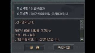 핵 진짜 많네 띱..