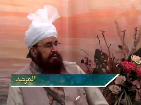 Watch Al-Murshid TV Program (Episode - 50) YouTube Video