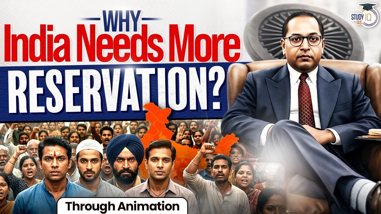 Reservation Debate in India | Is Expansion Necessary or Risky? | Complete Analysis| StudyIQ IAS