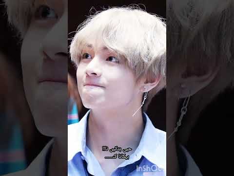 Taekook FF "Mine Angel" 🔞❤💜||Part 34|| #taehyung#jungkook#taekook#jimin