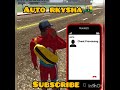 Auto Rkysha 🛺 in Indian bike driving 3d game 💥[New update] like and subscribe for more