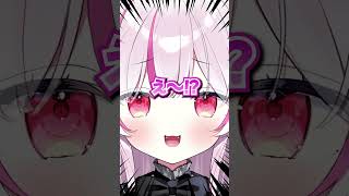 【OW】無駄使いする萌え声さん #shorts
