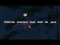 Pagal Ha Mai Kuchh Kar Na Java Ishqan De Rog Deep Chambal Latest Punjabi Songs Trending Video 2023