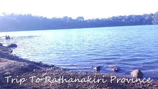 preview picture of video 'My trip to Rathanakiri Province, Cambodia'