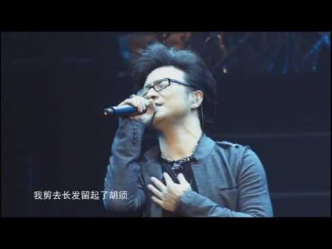 春天里 In the spring  - by wangfeng(English sub)