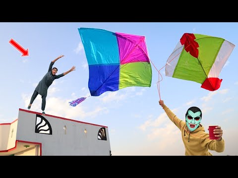 Bhoot Pakistani Small Kite Flying With Nasir Umar Catch Kite 2025 