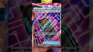 #pokemoncards #pokemon #pokemonchannel