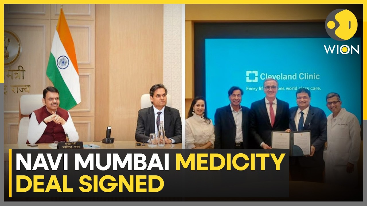 Navi Mumbai Medicity Deal Signed, Mega Healthcare Project Moves Ahead | WION News