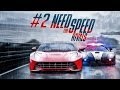 #2 Zagrajmy w Need for Speed: Rivals (NFS ...