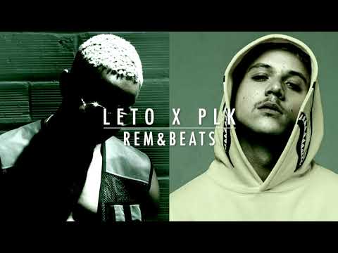 (FREE) Type Beat Leto x PLK 2021 (Rem&Beats)